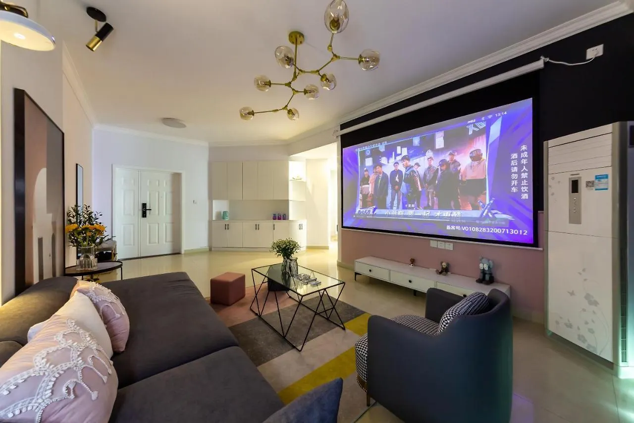 Sanya Sun Seaview Apartment